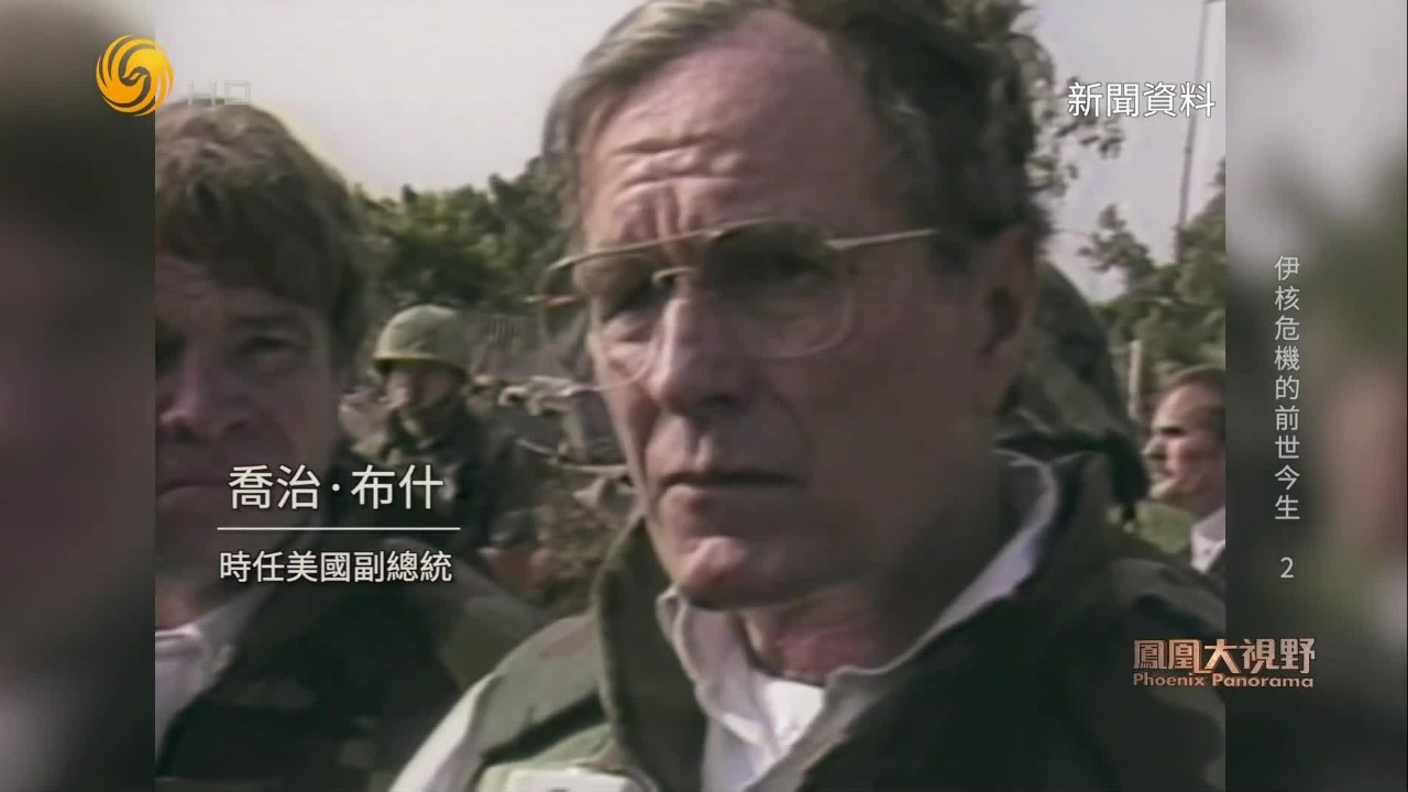 1983年的一次爆炸，241名美军士兵死亡，自此再也没人能忽视黎巴嫩真主党
