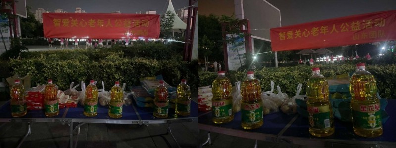 点击查看原始图片