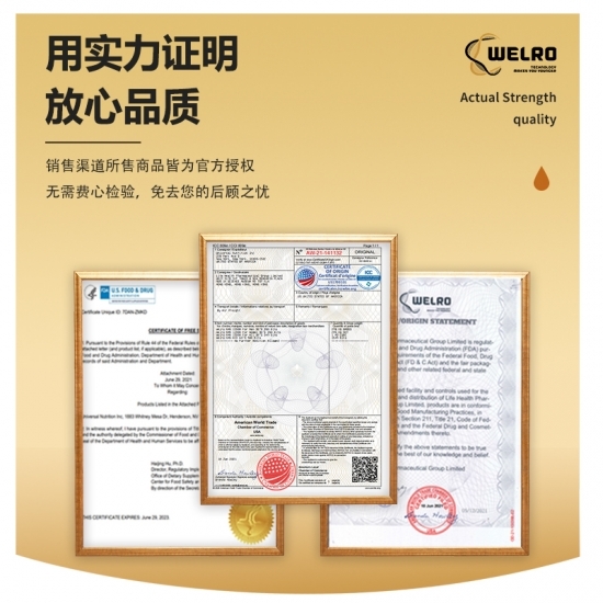 点击查看原始图片