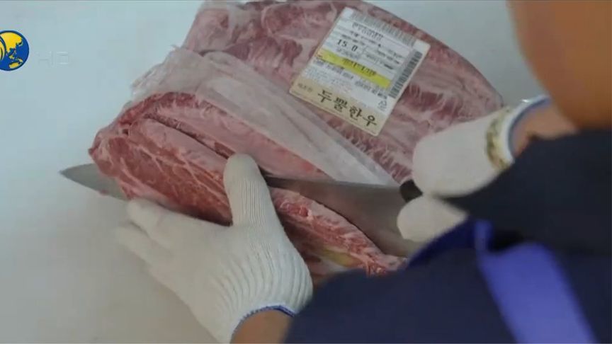 为避免关税制裁，韩国考虑做出痛苦让步，农业领域成备选方案