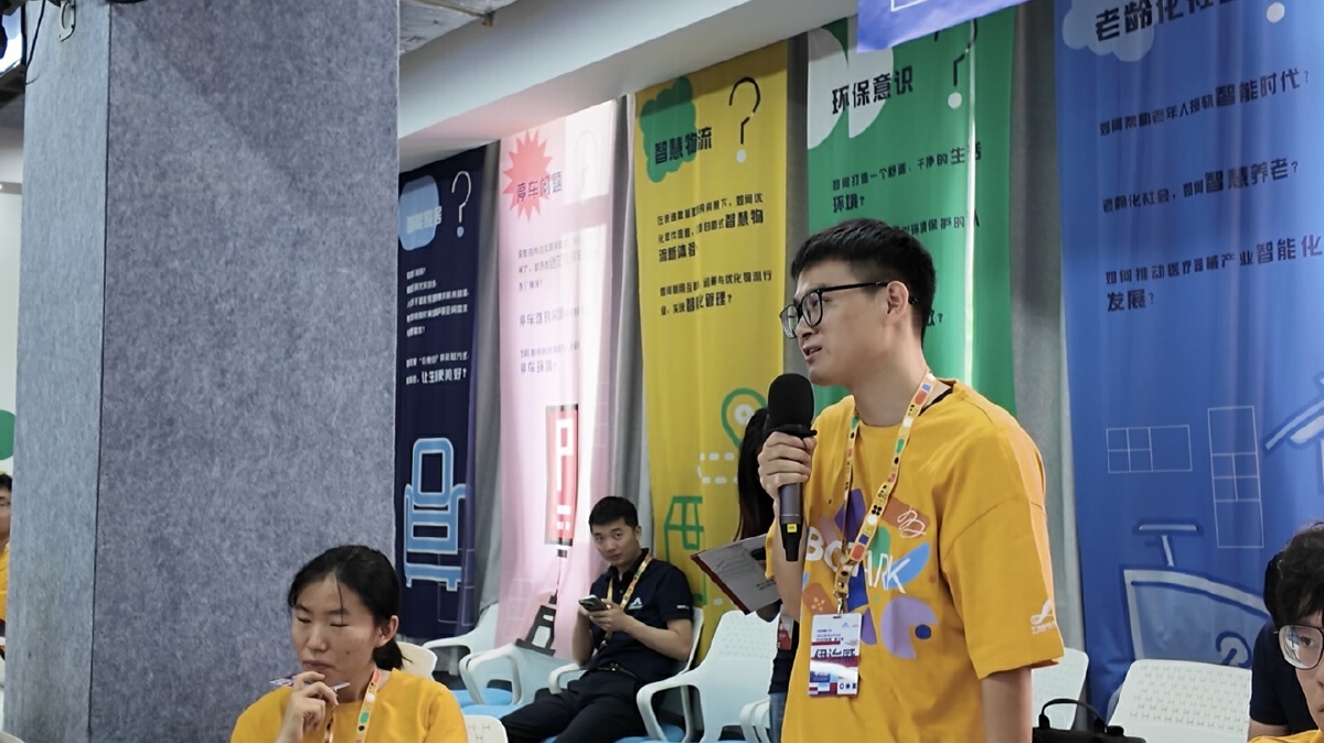微信图片_20250721151838.jpg