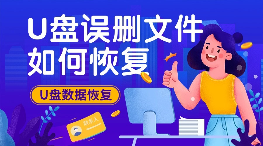 如图片无法显示，请刷新页面