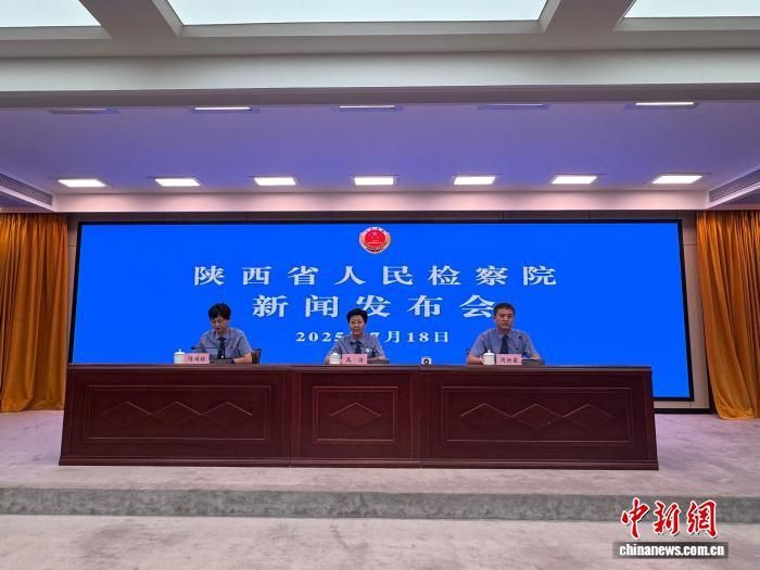 图为发布会现场。　李一璠 摄