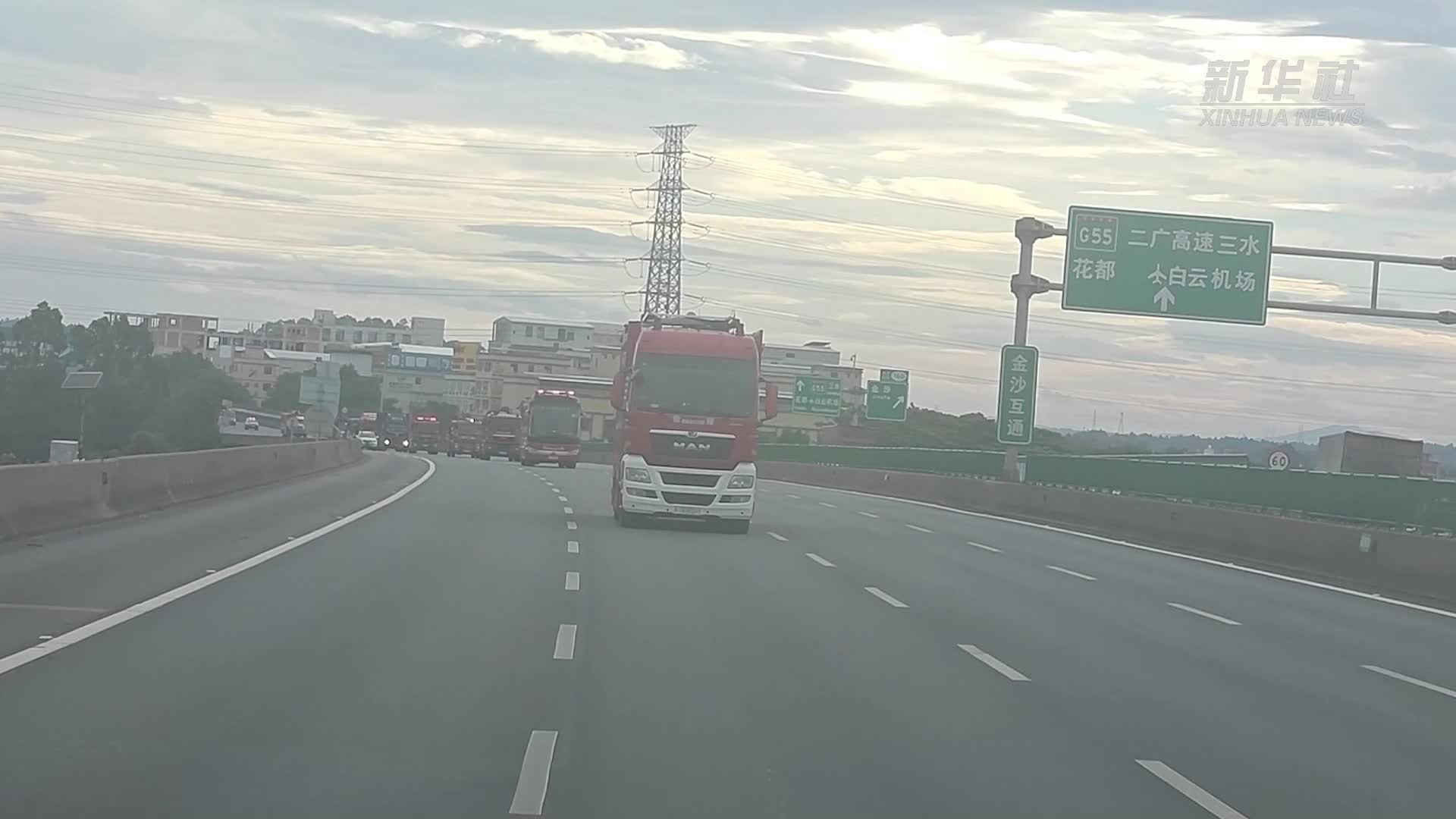 迎战台风“韦帕”  广东1.42万余名消防指战员前置一线