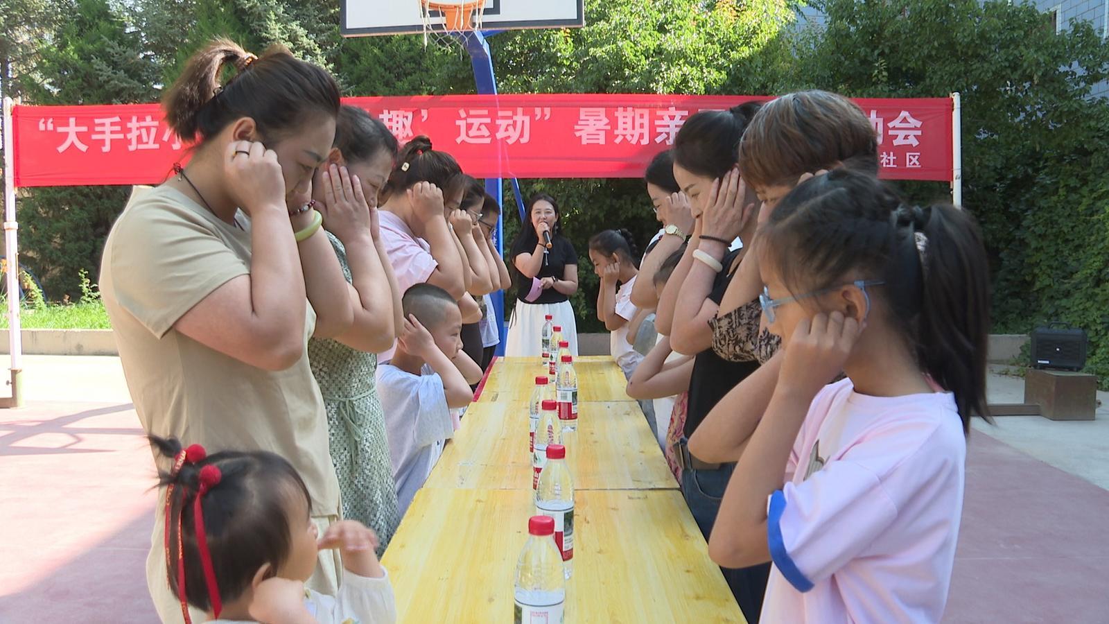 永昌家长专“暑”定制来啦　爱心托管让娃有“趣”处