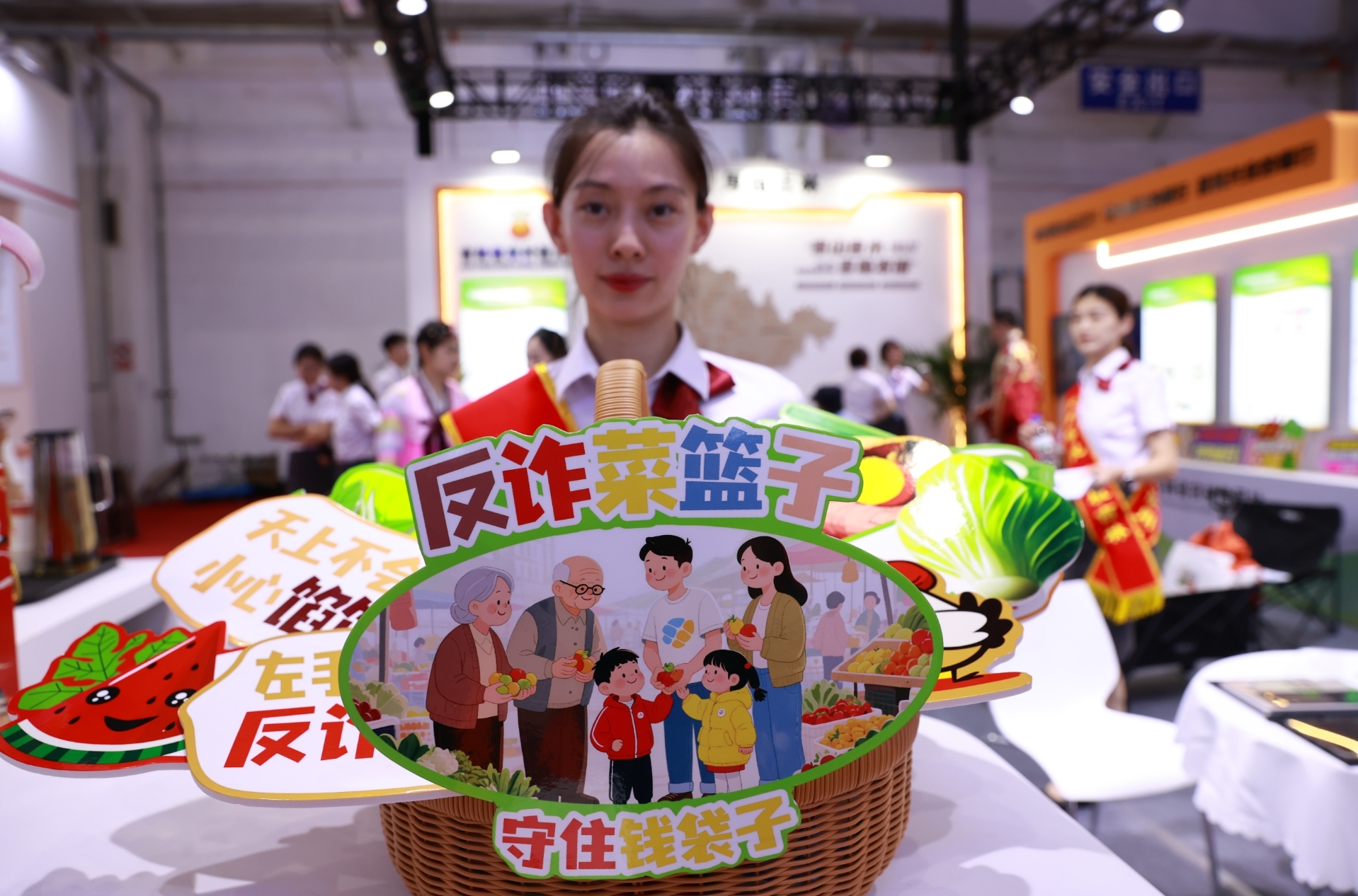 2025吉林（长春）银发经济博览会开幕