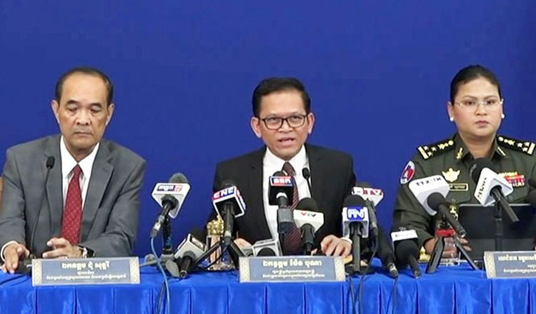 ▎柬埔寨王国政府召开关于柬泰边境地区军队局势新闻发布会 图源：高棉时报