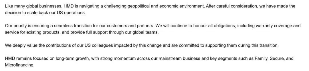 “诺基亚手机”可能会再死一次