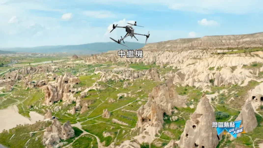 无人机高清夜视变焦相机和中继功能，助力夜间、山地、峡谷等地区搜救工作