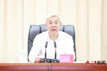 尹弘:以作风建设新气象打开现代化建设新天地凤凰网江西_凤凰网