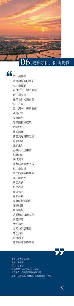 点击查看原始图片