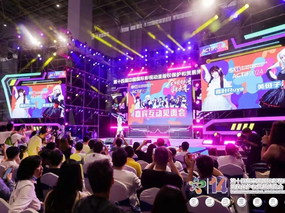 图：第14届展会现场
