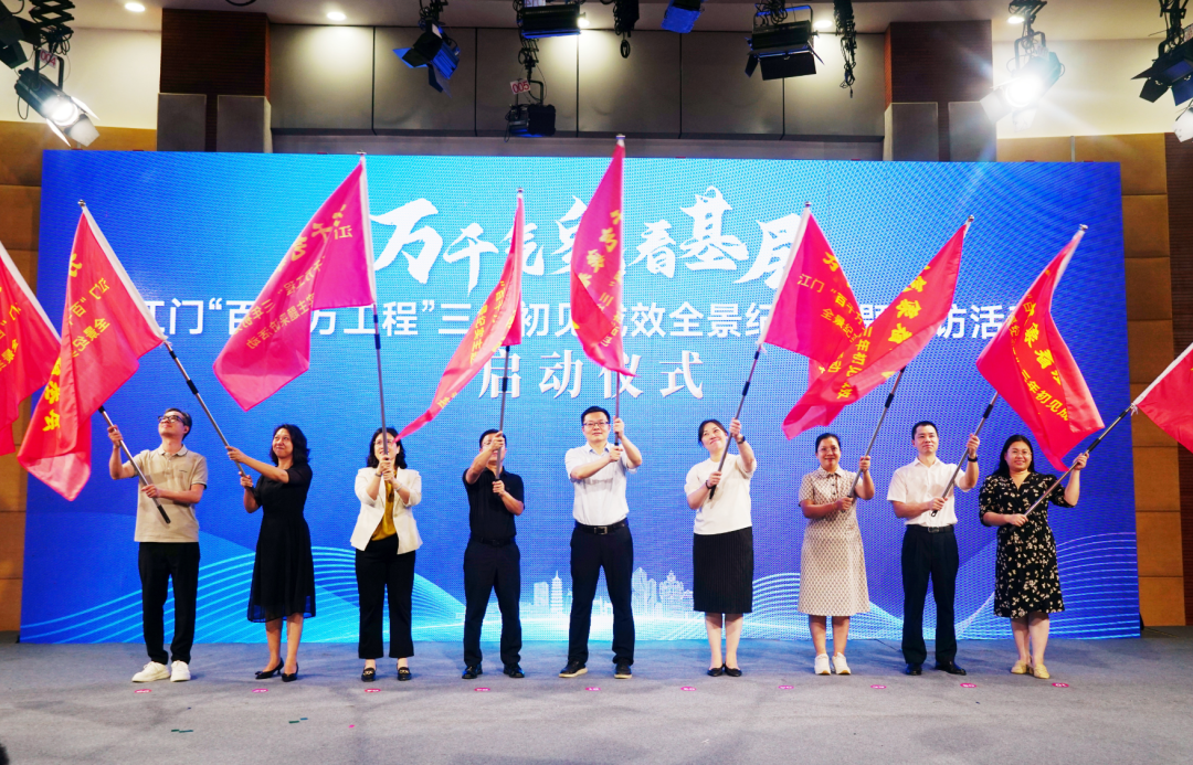 郭永乐 摄