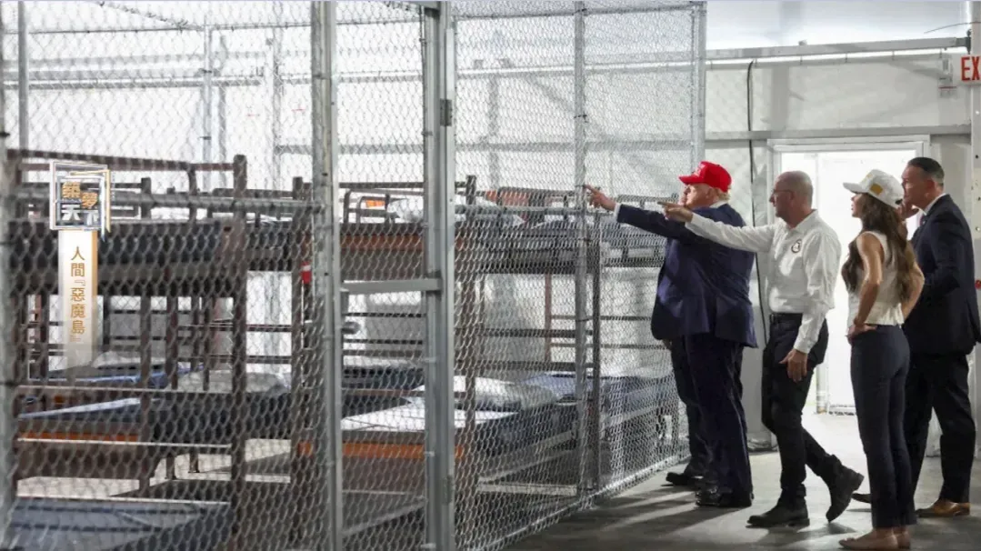 特朗普力推的“鳄鱼恶魔岛”，有着怎样的使命与争议？