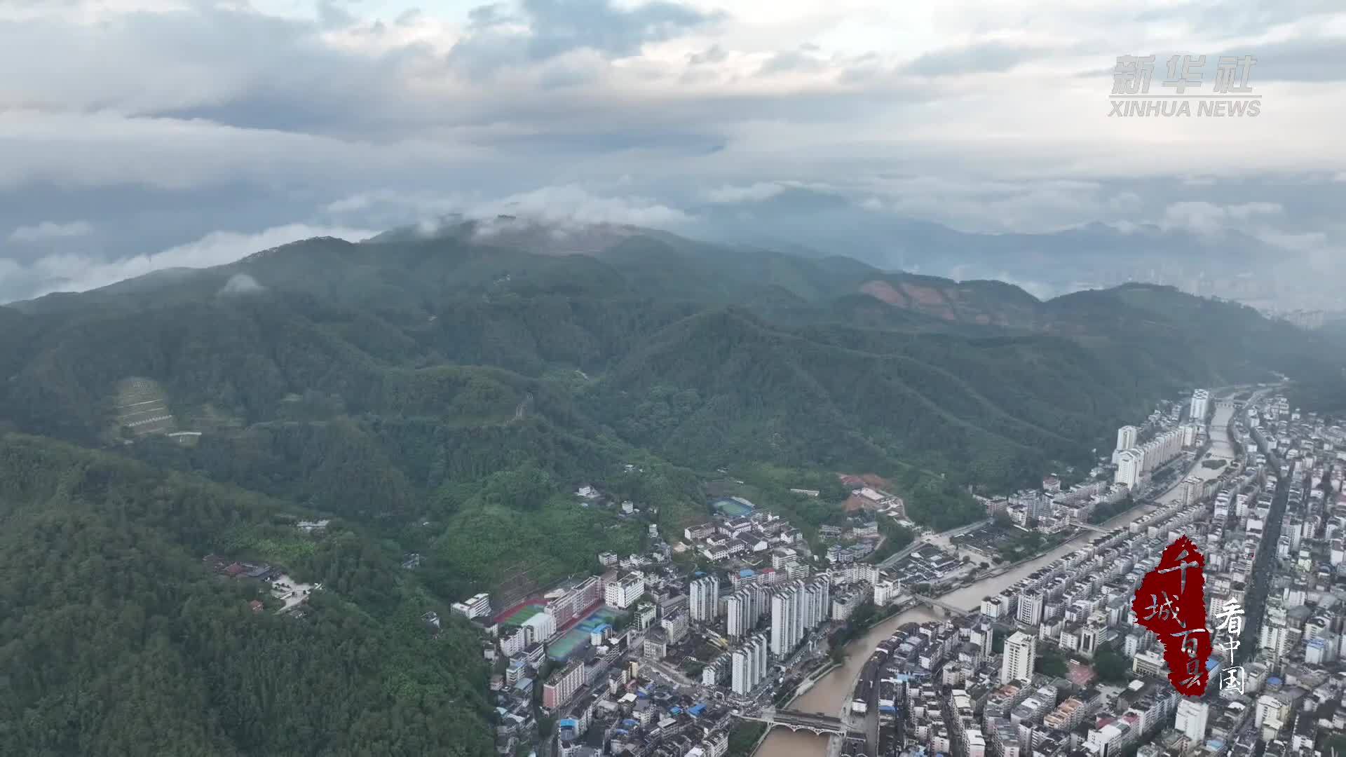 千城百县看中国｜福建尤溪：公山福道“升级”畅通百姓出行路