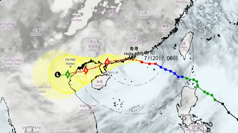 10号飓风信号！台风“韦帕”对港影响升级