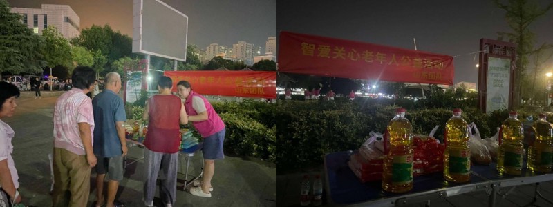 点击查看原始图片