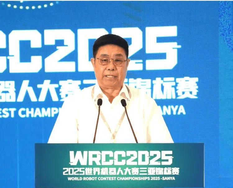 中国电子学会理事会党委书记张峰致辞