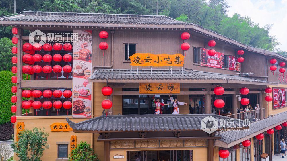 2025年7月19日在江西省井冈山景区凌云街拍摄的画面。