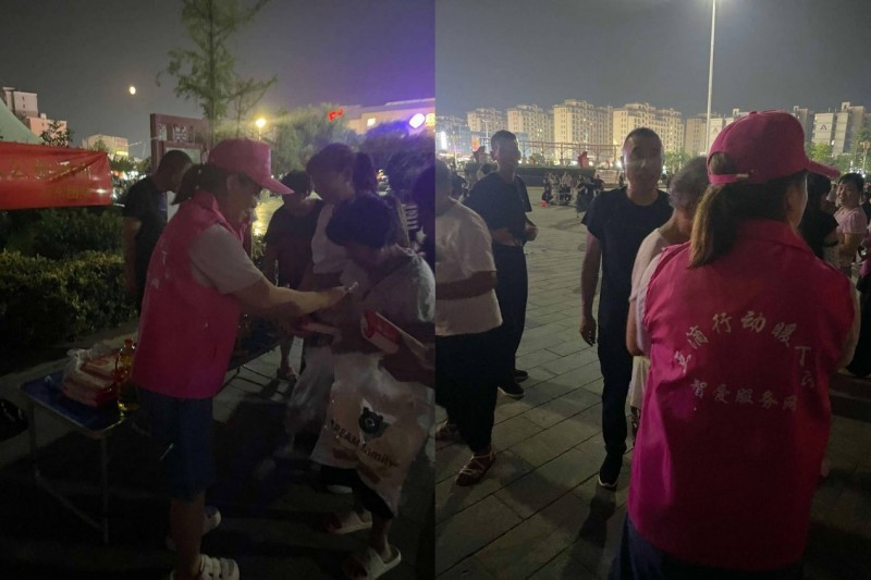 点击查看原始图片