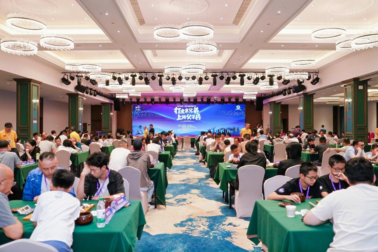 浙江省第二届家庭围棋嘉年华在奉化开幕