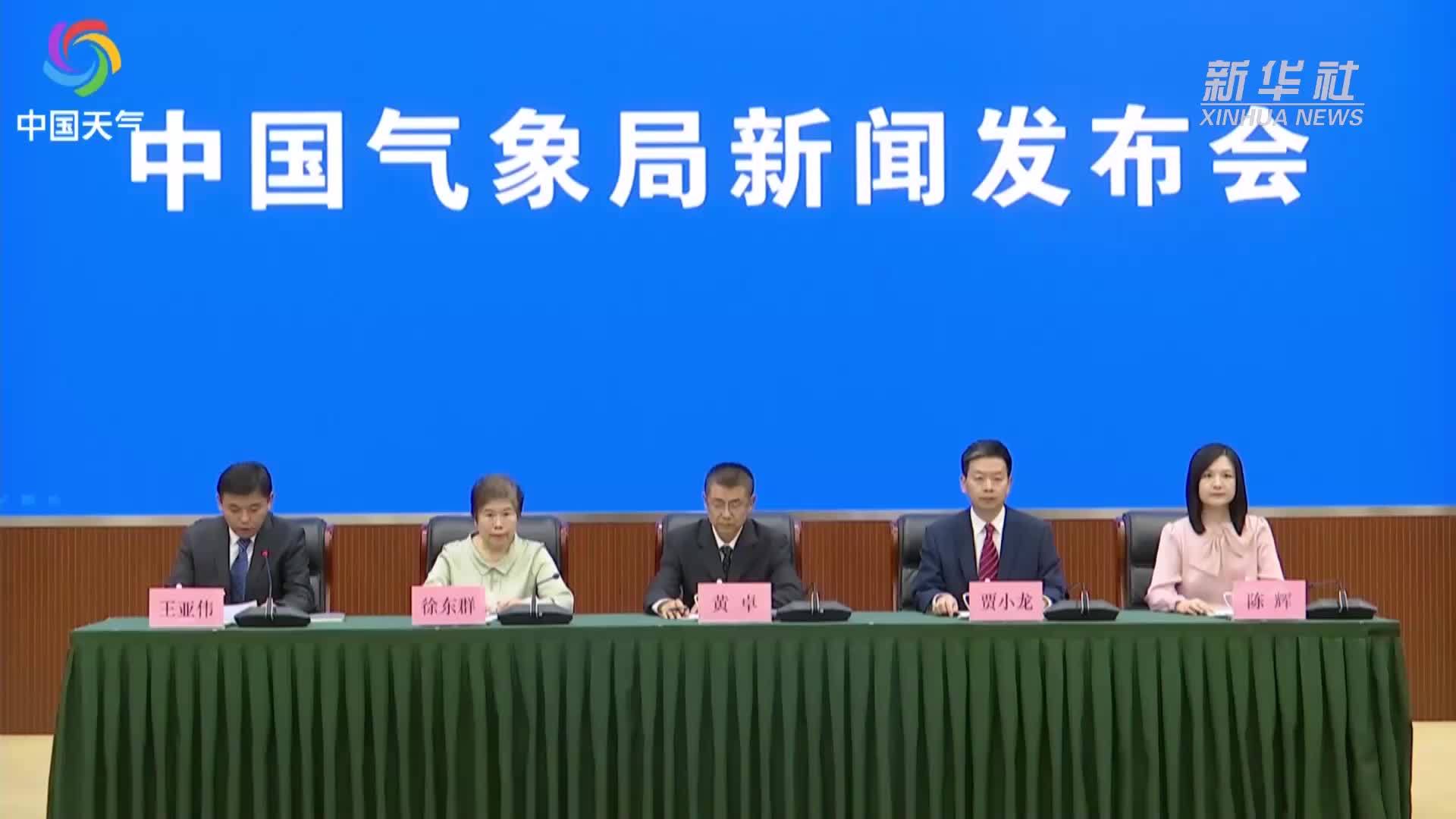 中国气象局：部署递进式气象服务 应对突发强天气