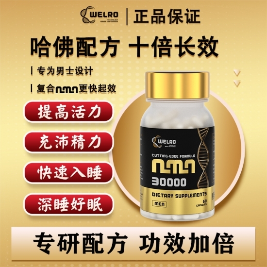 点击查看原始图片