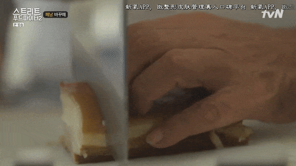 正式官宣互免!人生必去的世界美食之都,被蔡澜推荐N次!