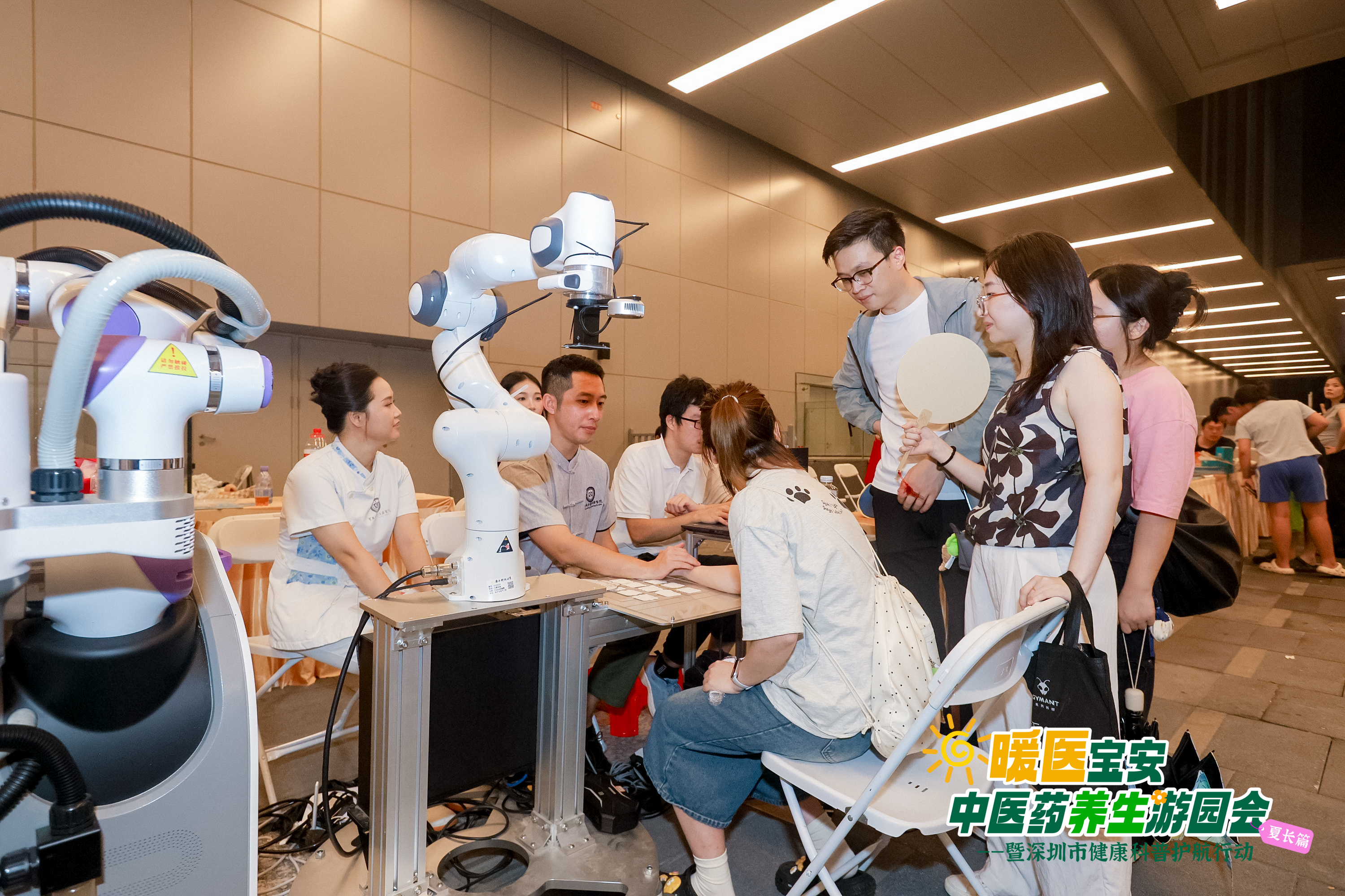 岐黄有术泽夏长 健康新风入湾来