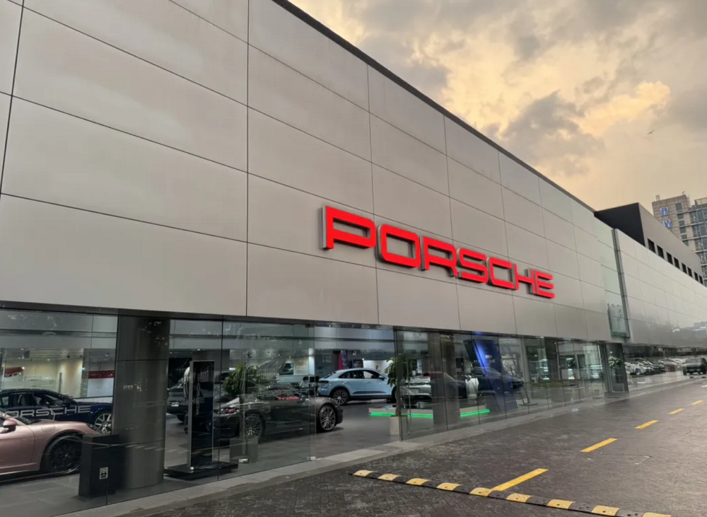 豪车税新规倒计时:保时捷掀抢购潮 销售称晚买两天贵十几万