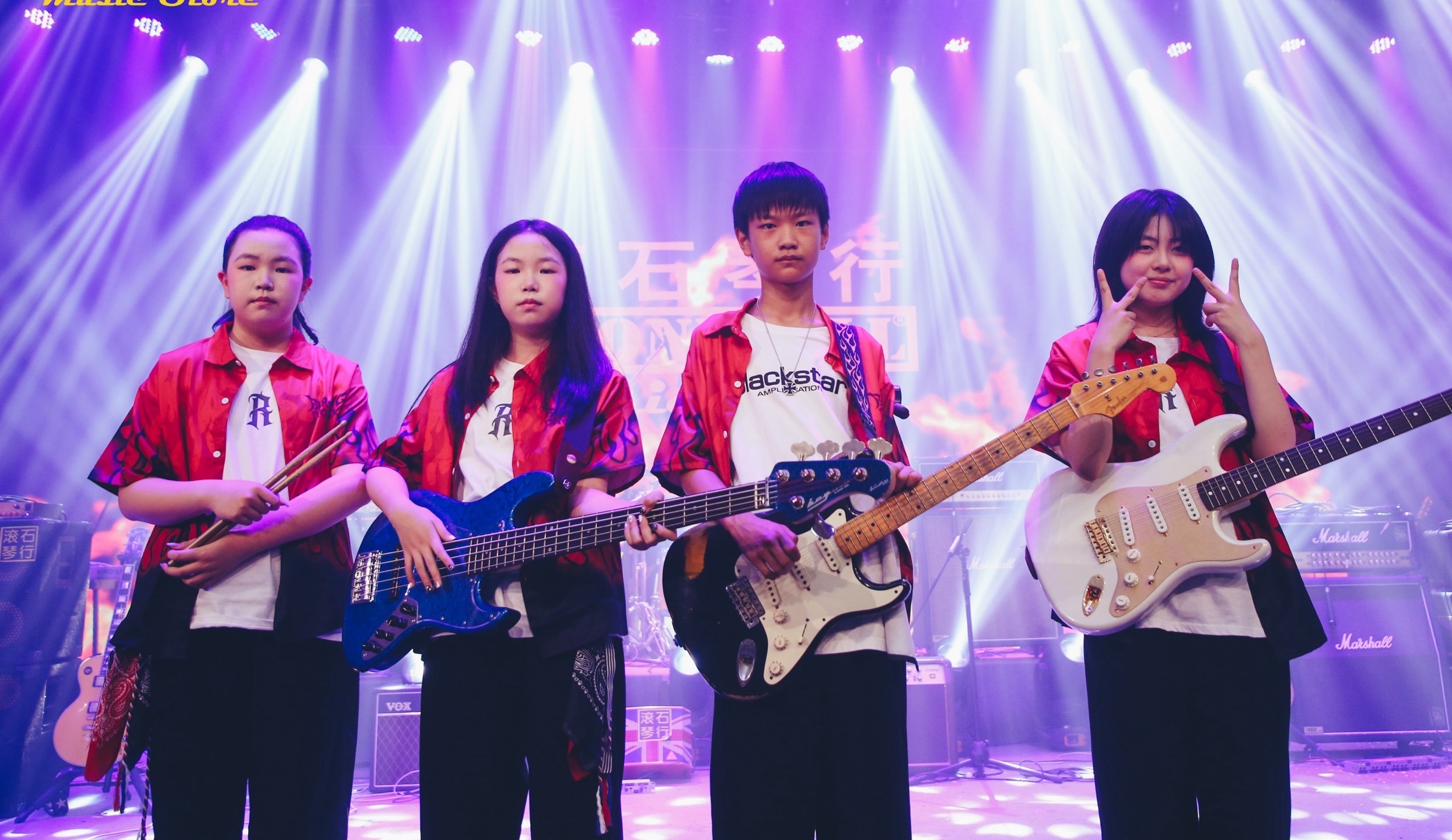 《少年心气，奏响时代强音》美乐地乐队滚石音乐节专访