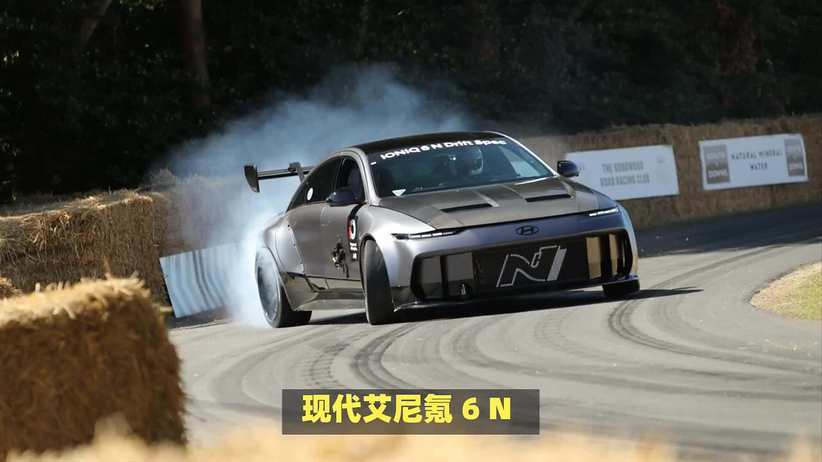 现代艾尼氪 6 N：650马力电动车的续航与加速体验