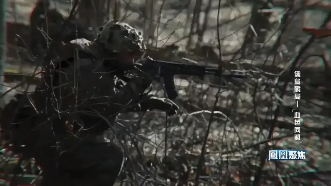 张弘：俄乌和谈陷僵局，俄或选择“以战止战”，俄朝的互动是在做极端准备