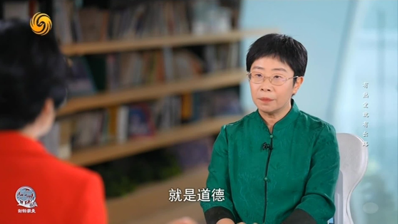 蒙曼：我认为审美教育和道德教育是联系在一起的，单纯的道德教育功效有限