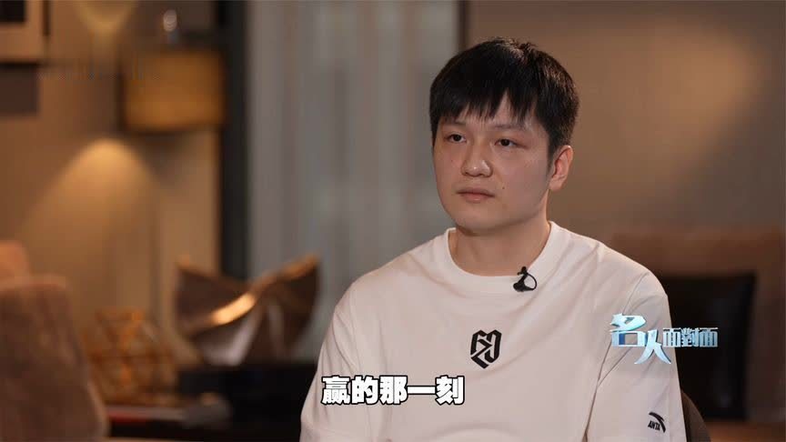 樊振东首谈巴黎男单夺金幕后：国家信任我，队伍信任我，不能输
