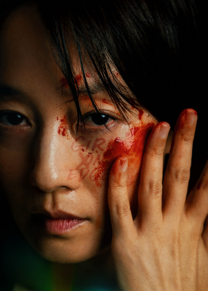 《花漾少女杀人事件》剧照