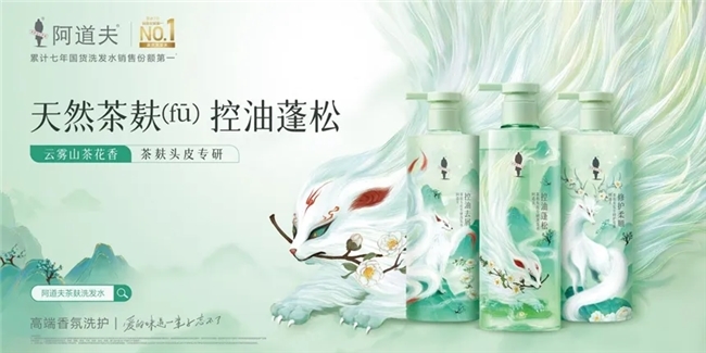 点击查看原始图片