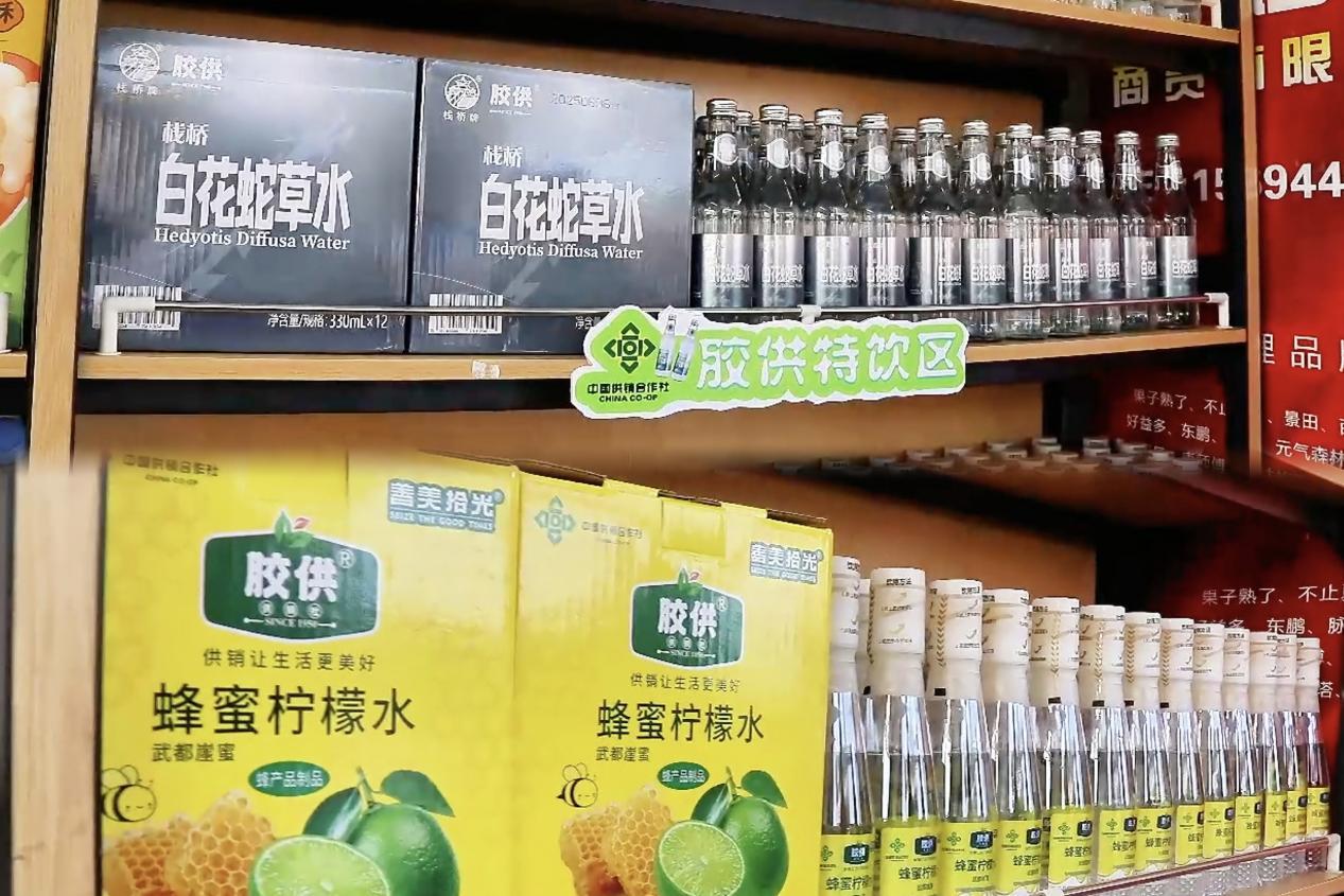 点击查看原始图片