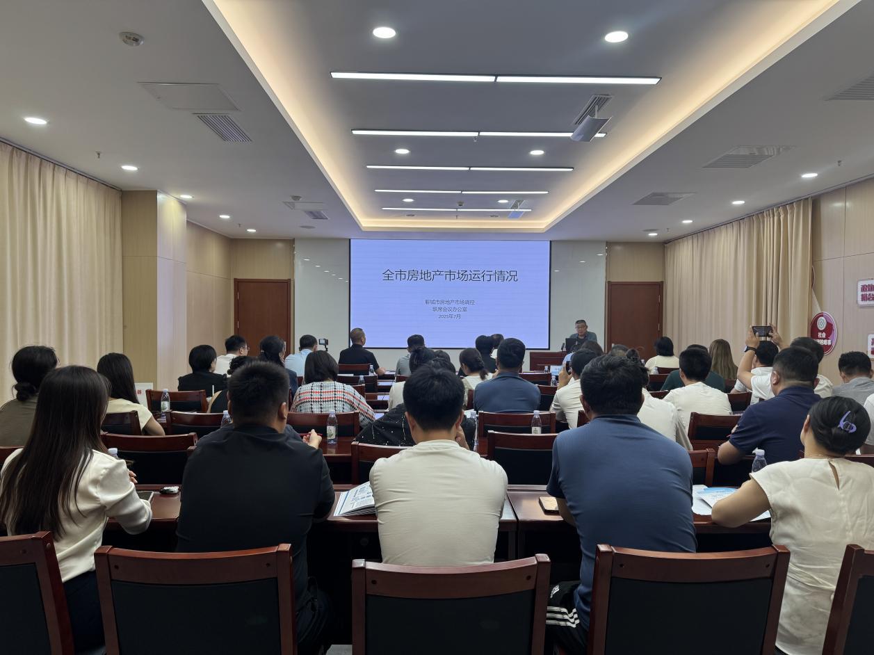 临清巡讲会现场