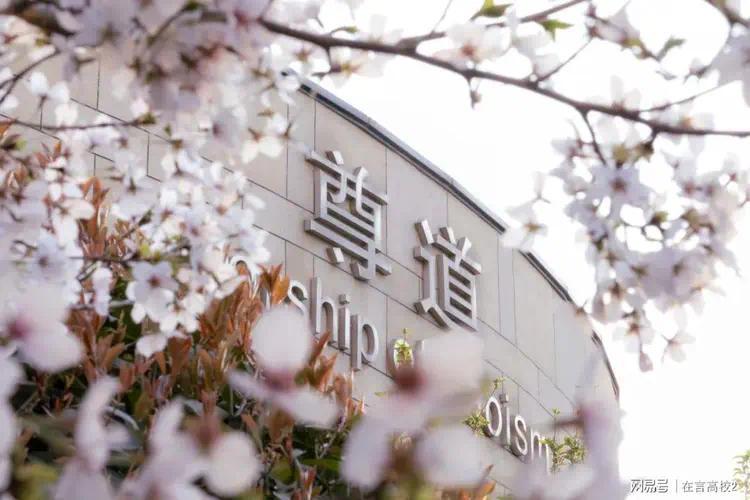 陕西志愿填报“冷热不均”？西安汽车职业大学：“本科梦”的稳妥选择