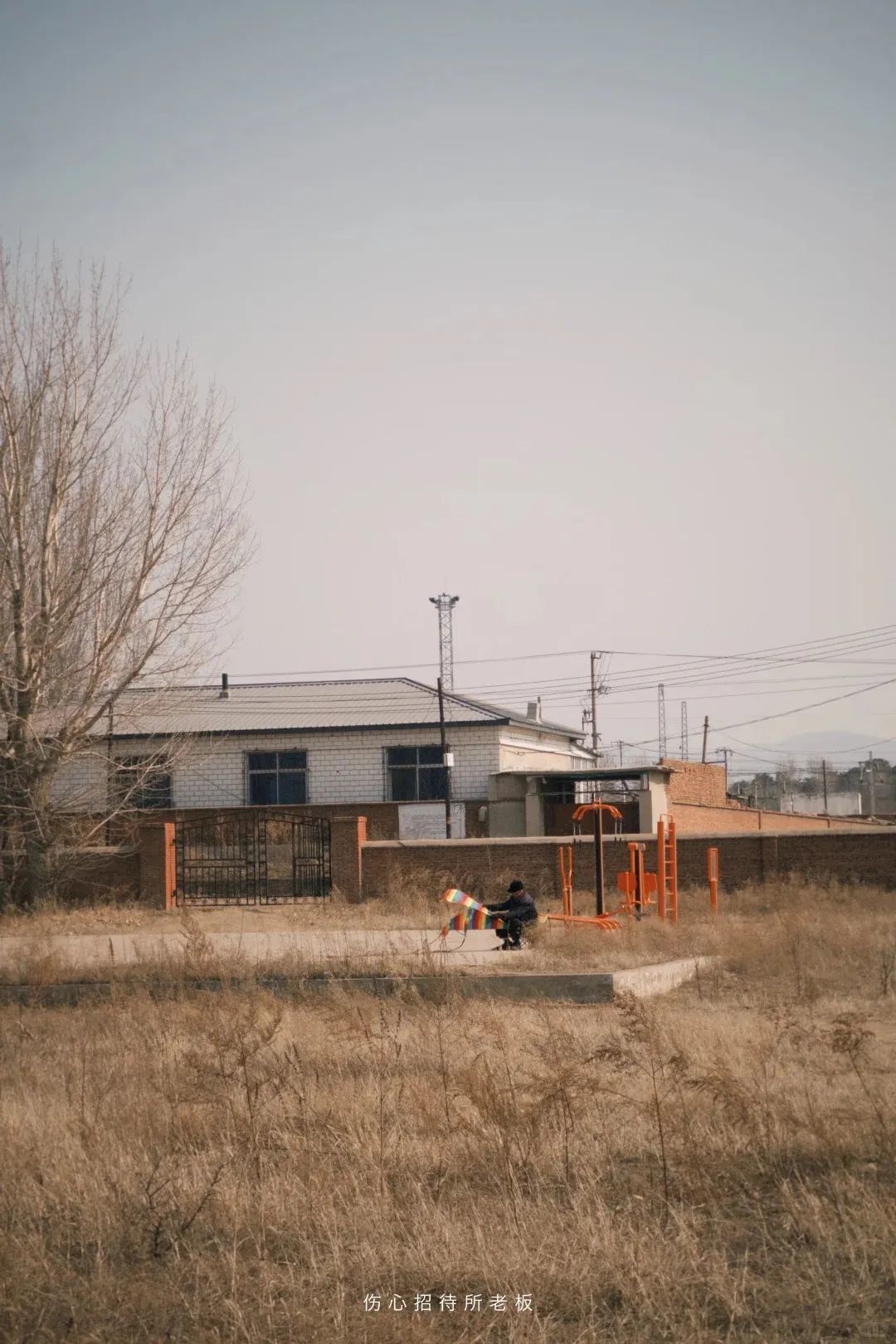 △眼中的阜新 via小红书博主伤心招待所老板