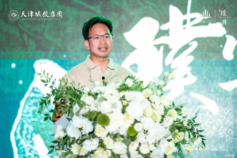 璞写海河上的创意津彩 