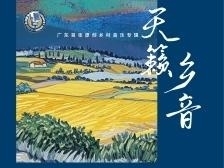 点击查看原始图片