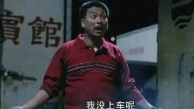 吴孟达去世才4年，他私下那点不堪，全让50年老友王晶抖落出来了封面图