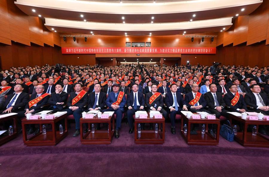 (潍坊市2024年全市工作动员大会,让企业家站“C位”)