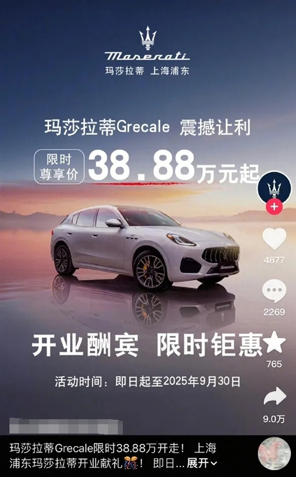 (图片来源于网络)