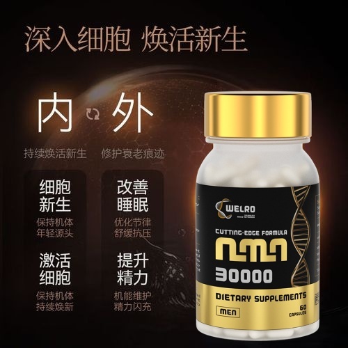 点击查看原始图片