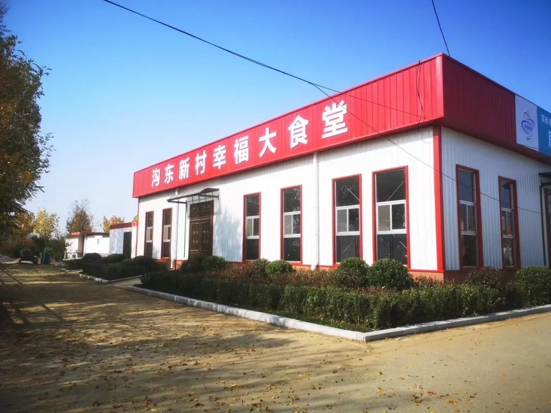 青岛乡里乡亲|日庄镇沟东新村:文明乡风激活乡村振兴“一池春水”