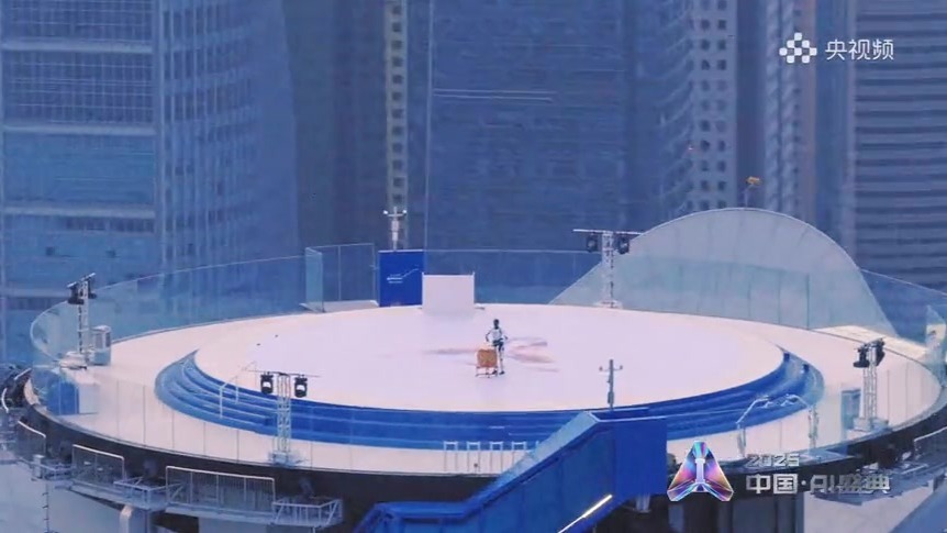 《2025中国·AI盛典》 将于上海启幕