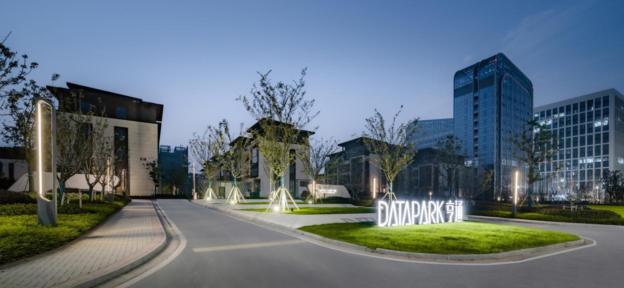 图片来源:亨通数云网智产业园